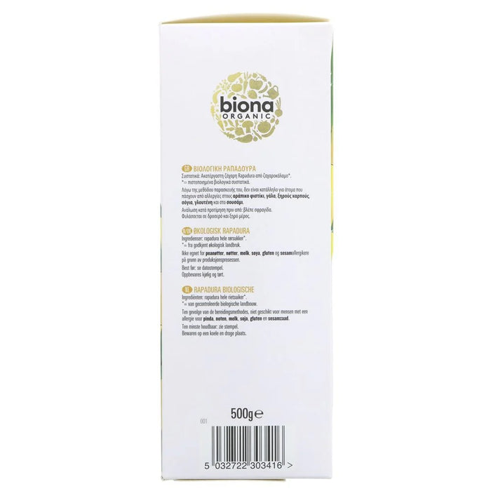 Biona Organic Rapadura Whole Cane Sugar 500g