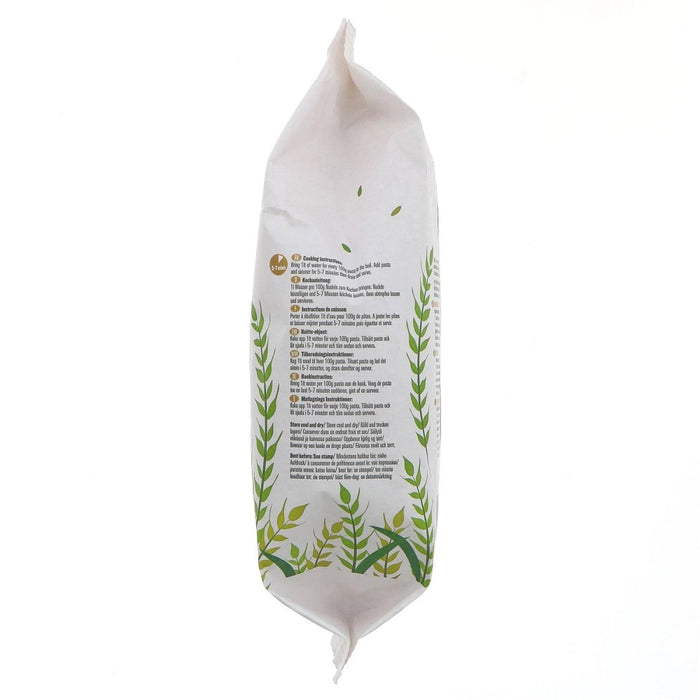 Biona Organic Spelt Fusilli - White Pasta - 500g