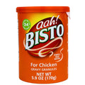 Bisto Chicken Gravy Granules 190g product image