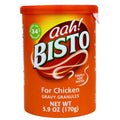 Bisto For Chicken Gravy Granules 170g product image
