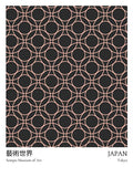 Black Dots Japan Exhibition Plakat with geometric circular pattern, Sompo Museum of Art, Tokyo.