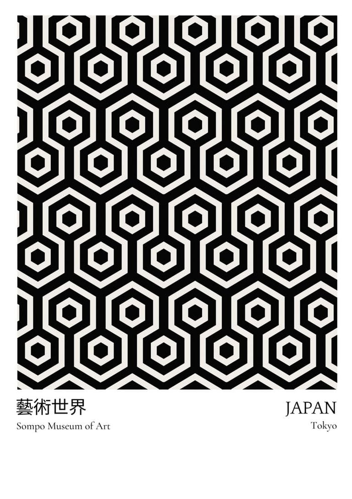 Black and white hexagonal geometric pattern, labeled "Japan Exhibition Plakat" for Sumo Museum of Art, Tokyo.