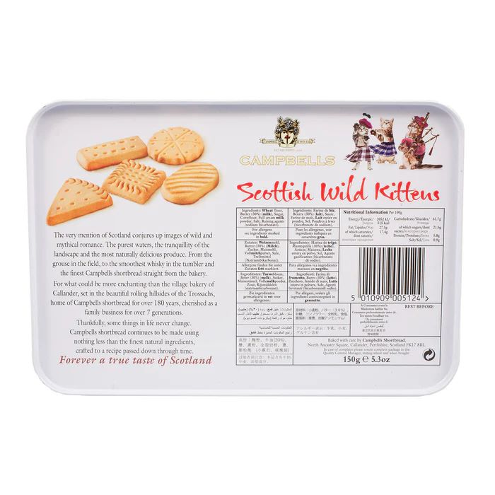 Campbells Shortbread Wild Kitten Tin 150g