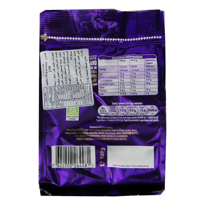 C'bury Bitsa Wispa Chocolate Sharing Bag 100g (Pack of 1)