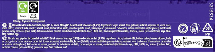C'bury Crunchy Melts - Chocolate Centre - 156G