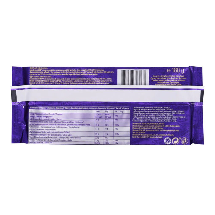 C'bury Dairy Milk Chocolate 180g