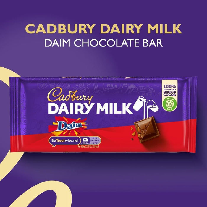 C'bury Dairy Milk Daim 120g