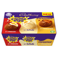 Cadbury Mixed Creme Egg 5pk 200g product image
