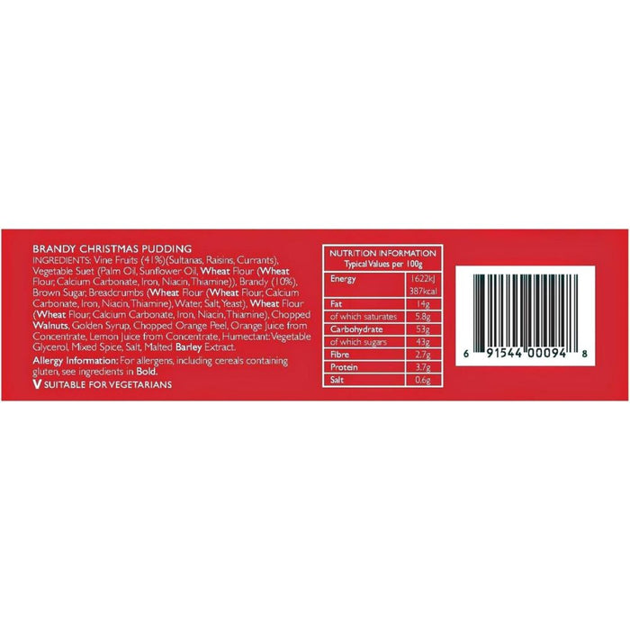 Cole's Brandy Christmas Pudding Twin Pack (2X125G) 250g