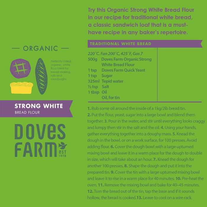 Doves Farm Organic Strong White Bread Flour 1.5kg