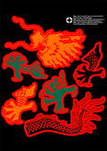 Fortune Cookie by Francisco Gualter - red dragon poster on black
