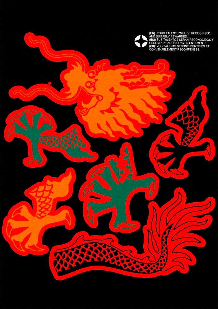 Fortune Cookie by Francisco Gualter - red dragon poster on black