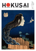 Hokusai's The Plate Mansion print featuring a ghostly woman with long hair emerging from a crumbling structure.