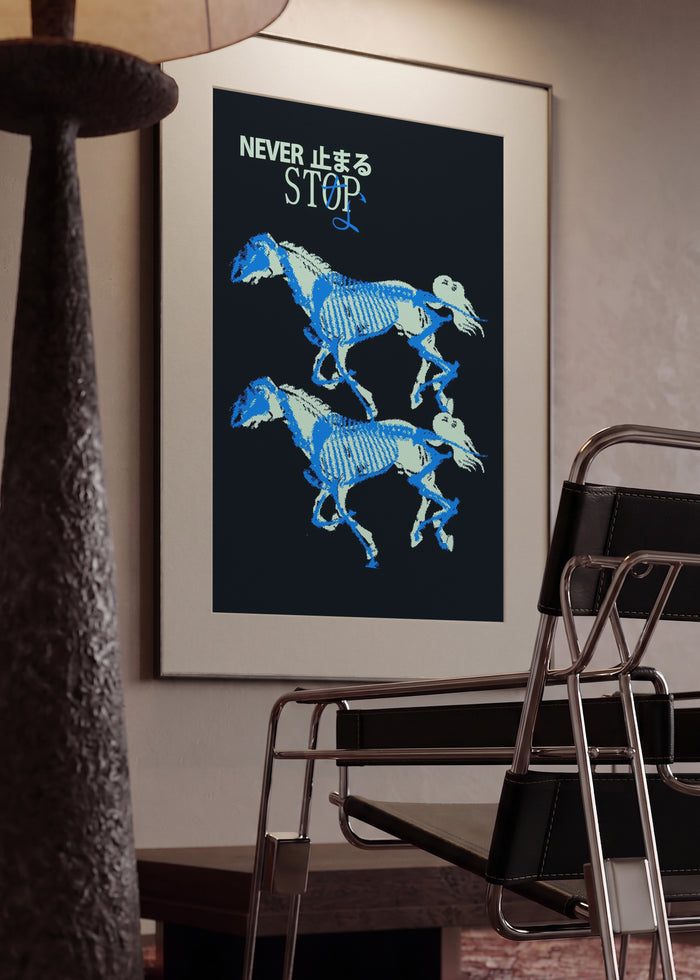 Never Stop by Francisco Gualter in a framed interior