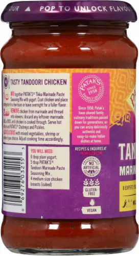 Pataks Tandoori Spice Marinade Paste Mild 11oz/312g
