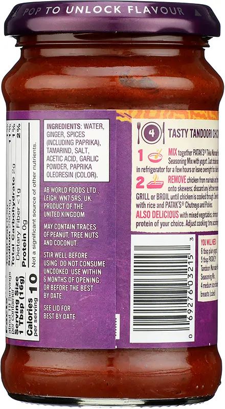Pataks Tandoori Spice Marinade Paste Mild 11oz/312g