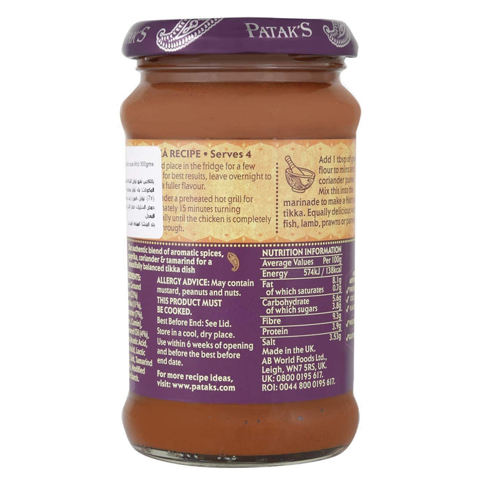 Patak's Tikka Spice Marinade Paste Mild 300g