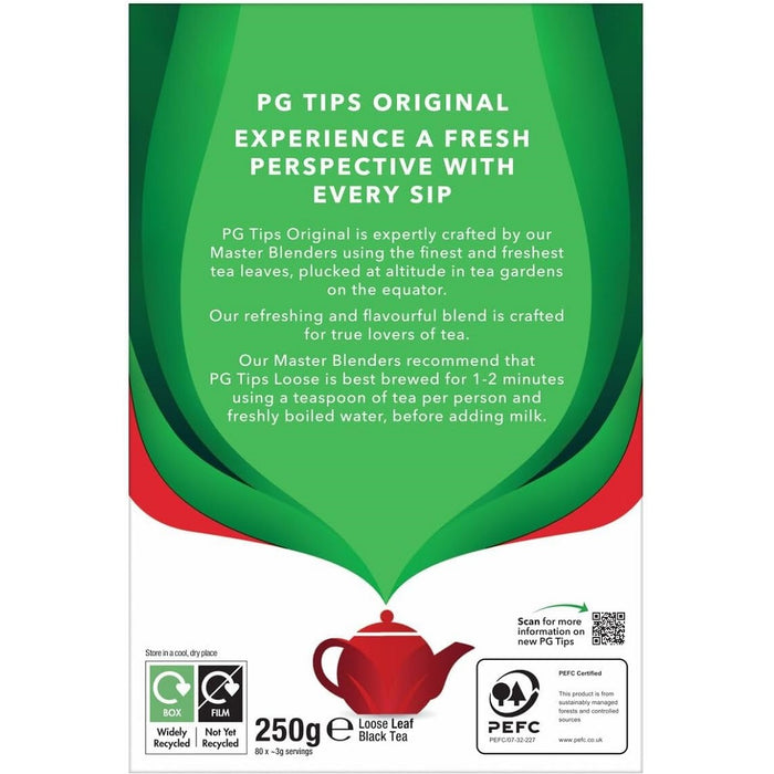 PG Tips Tea - Loose Leaf - 250g - 8.8oz