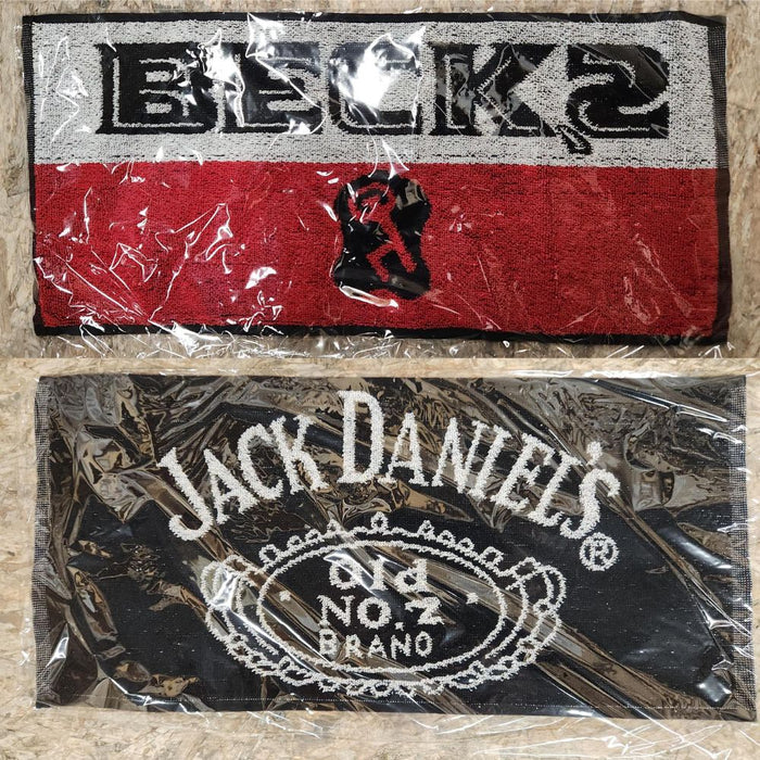 Pub Para Bar Towel - Design may vary product image