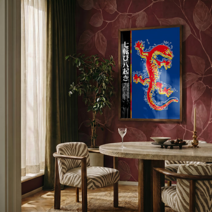Salamander by Francisco Gualter in interior setting