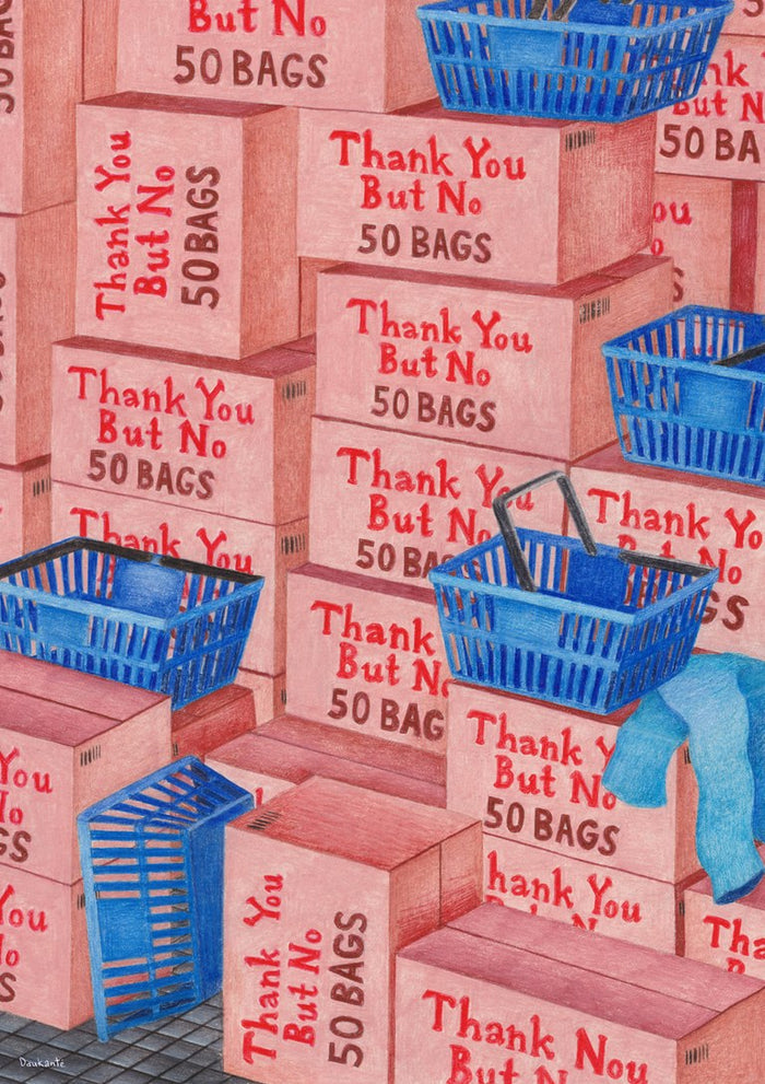 Thank you but NO, 50 Bags by Daukantė - pink boxes stamped Thank You But No 50 Bags with blue baskets
