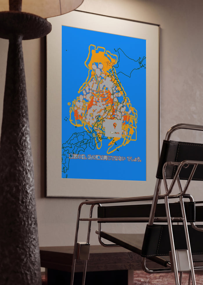 Tokyo by Francisco Gualter in a framed interior