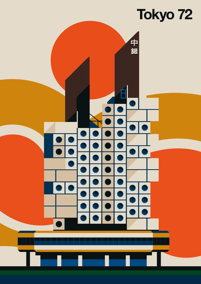 Tokyo 72 by Bo Lundberg - Nakagin Capsule Tower against an orange sun and mustard waves
