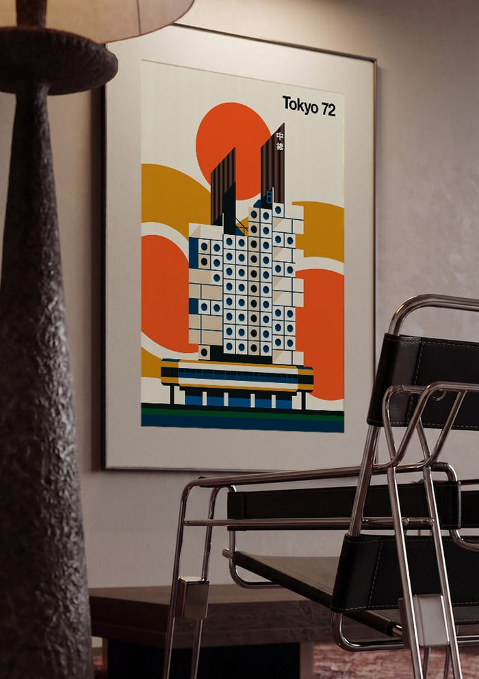 Tokyo 72 by Bo Lundberg framed in a dim room beside a tubular steel chair