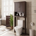 UPTIN Brown 25" x 66" Toilet Bathroom Rack (RTA)